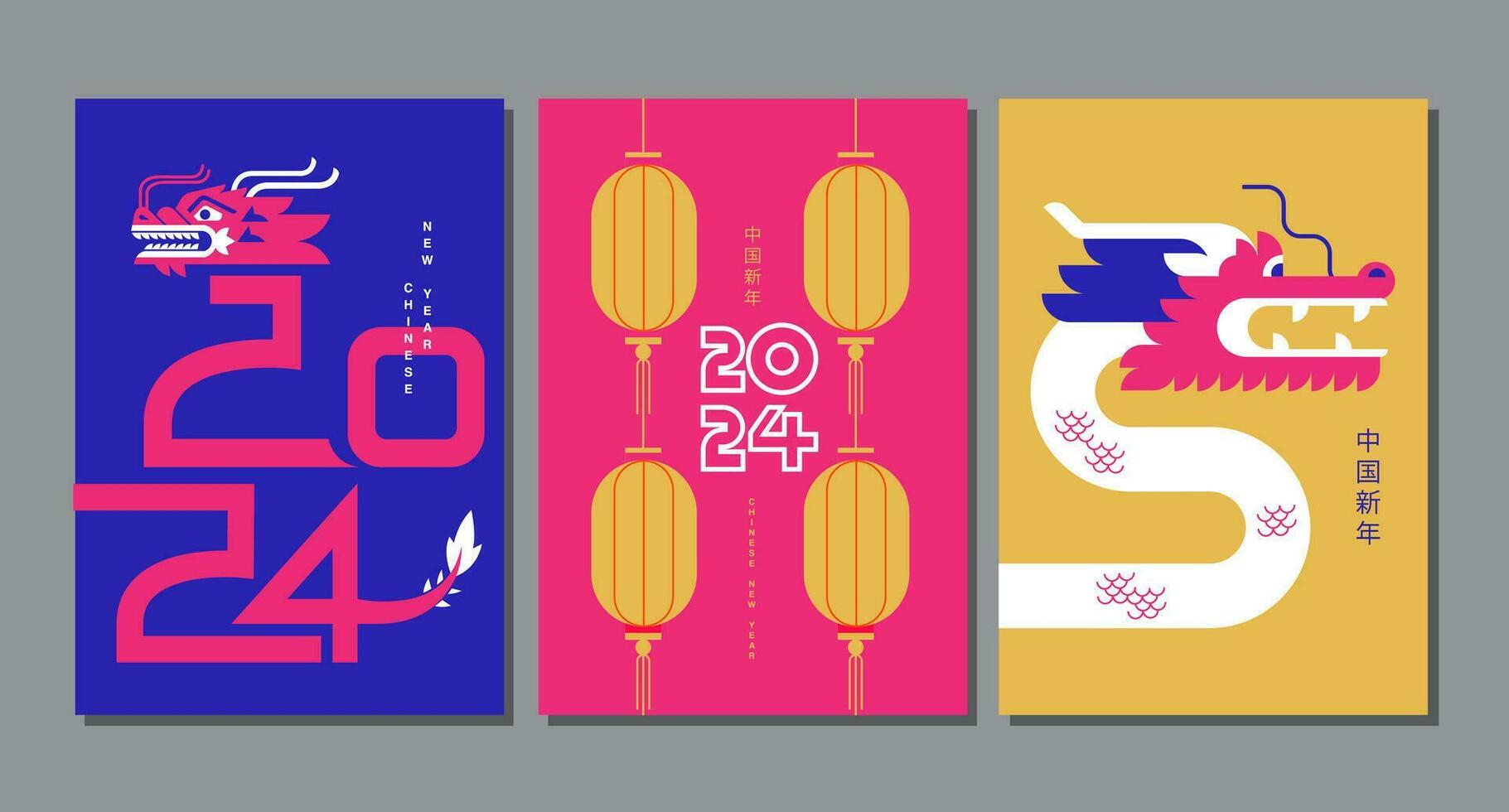 Template layout Chinese New Year 2024, Year of the Dragon , zodiac