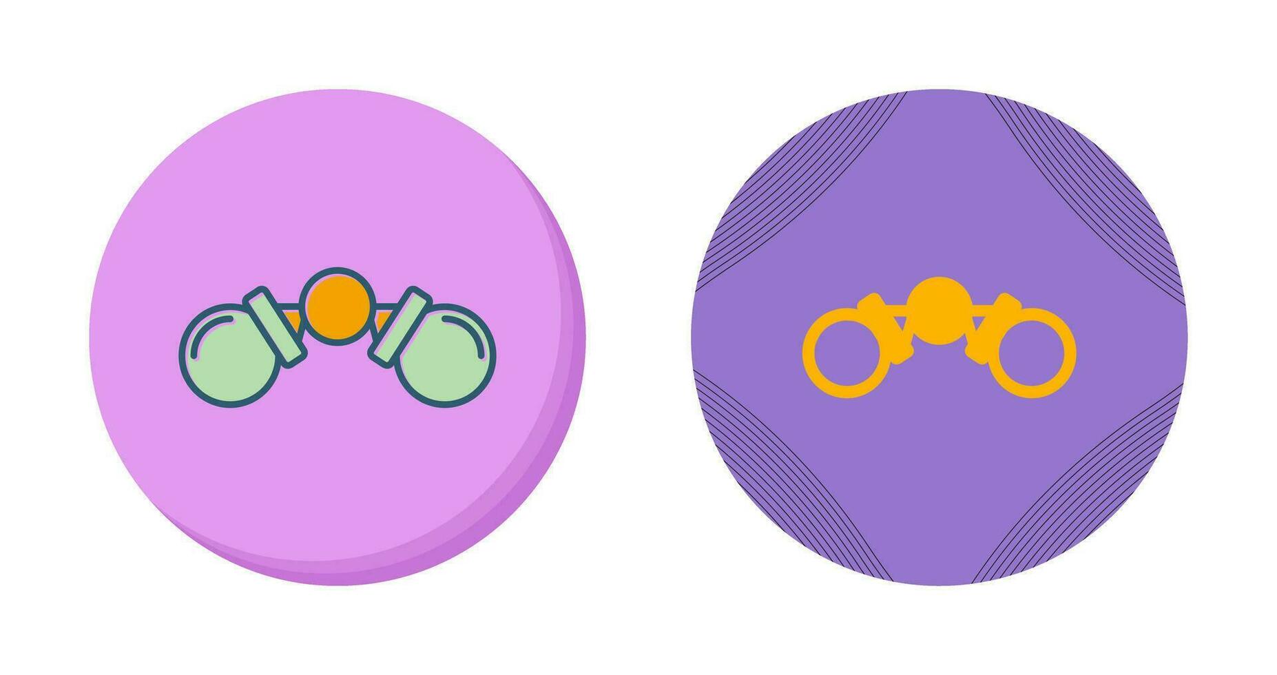 Binoculars Vector Icon