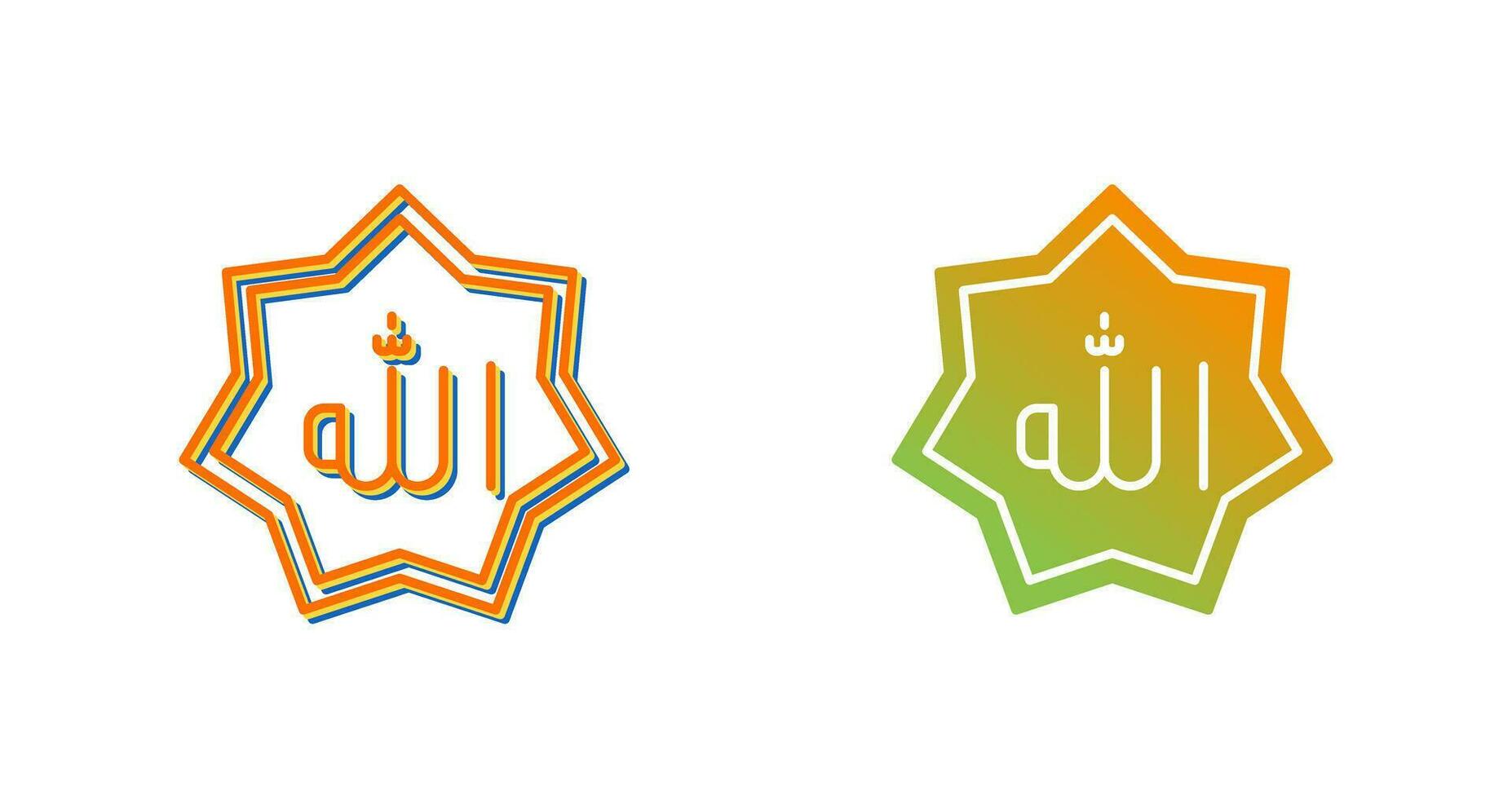 Allah Vector Icon