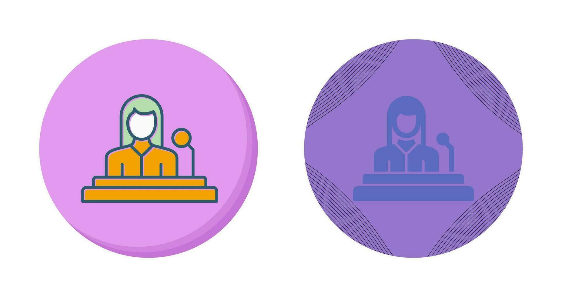 Lectern Vector Icon