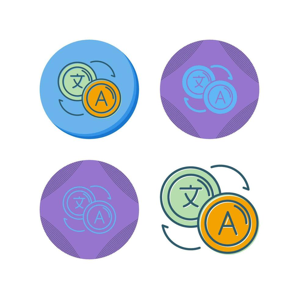 Translate Vector Icon