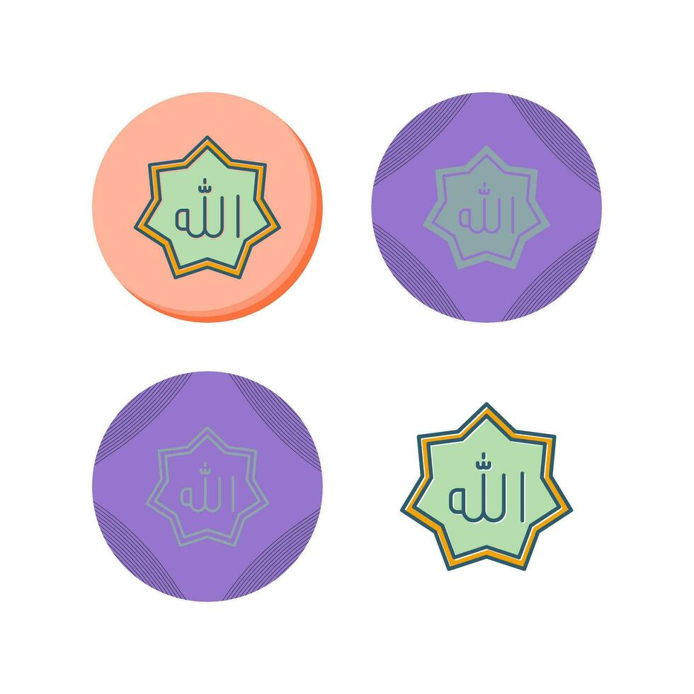 Allah Vector Icon