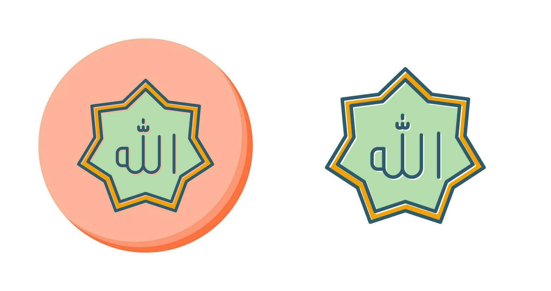 Allah Vector Icon