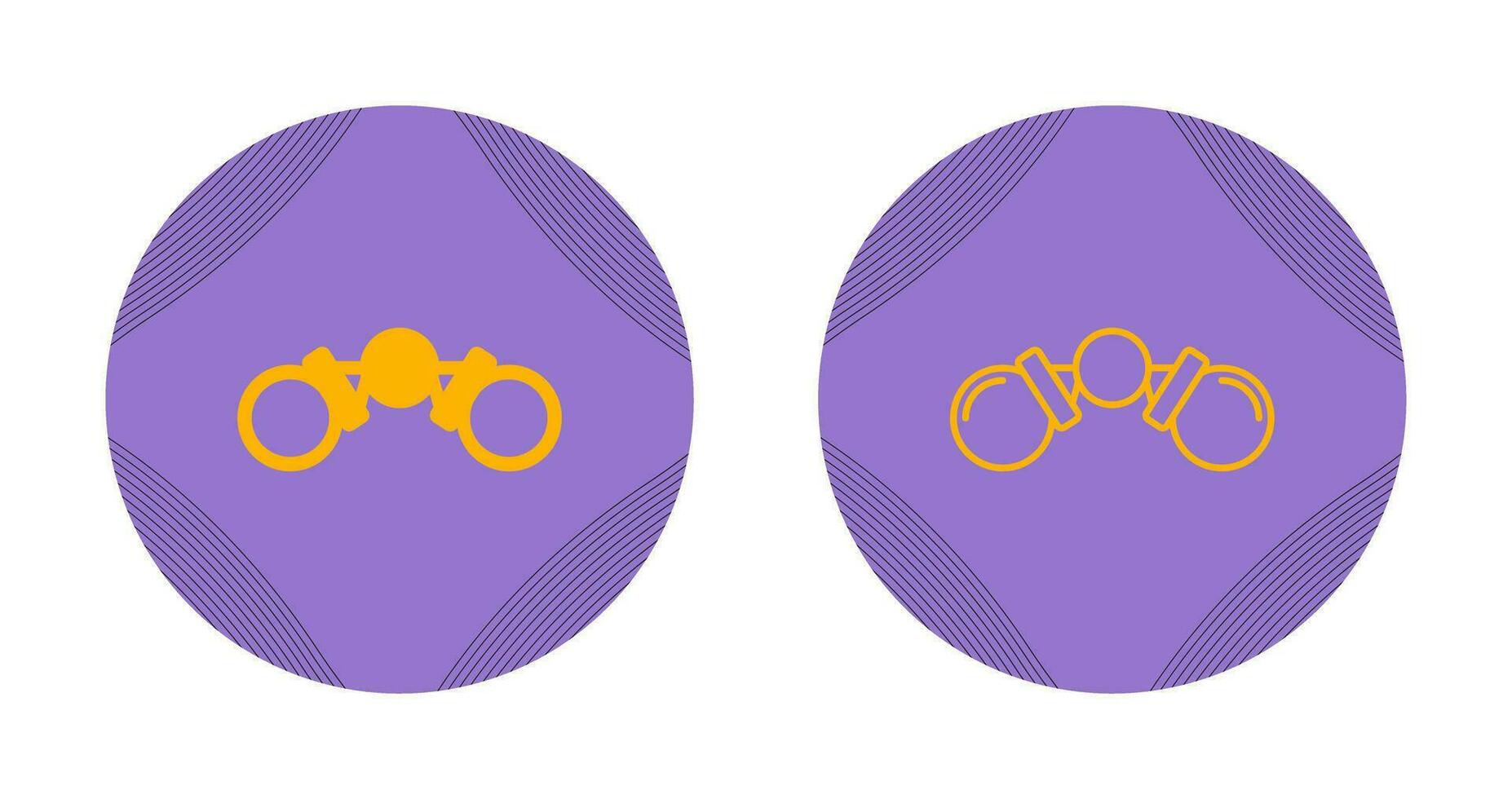 Binoculars Vector Icon