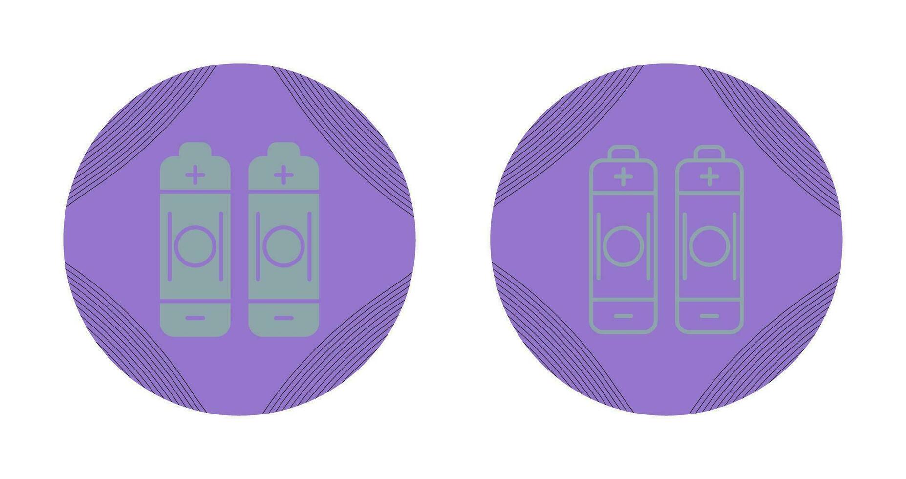 Battery Vector Icon