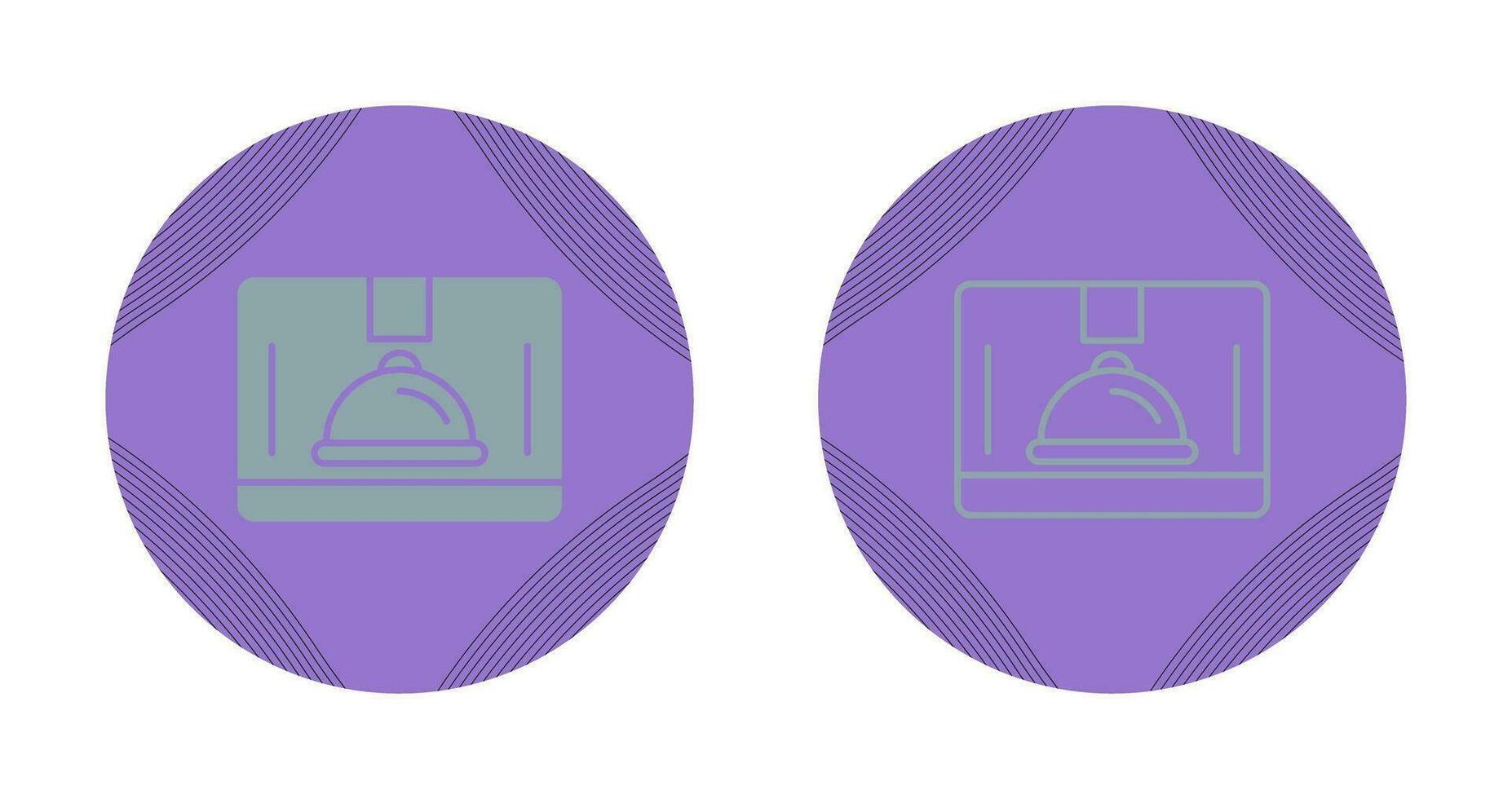 Food Delivery Box Vector Icon