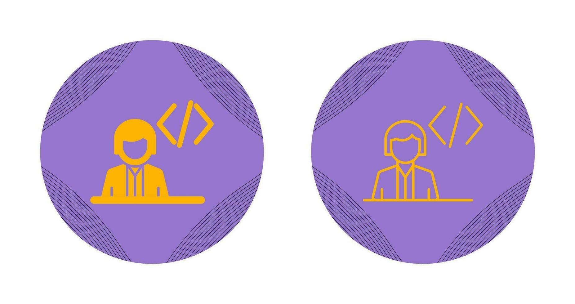 Programmer Vector Icon
