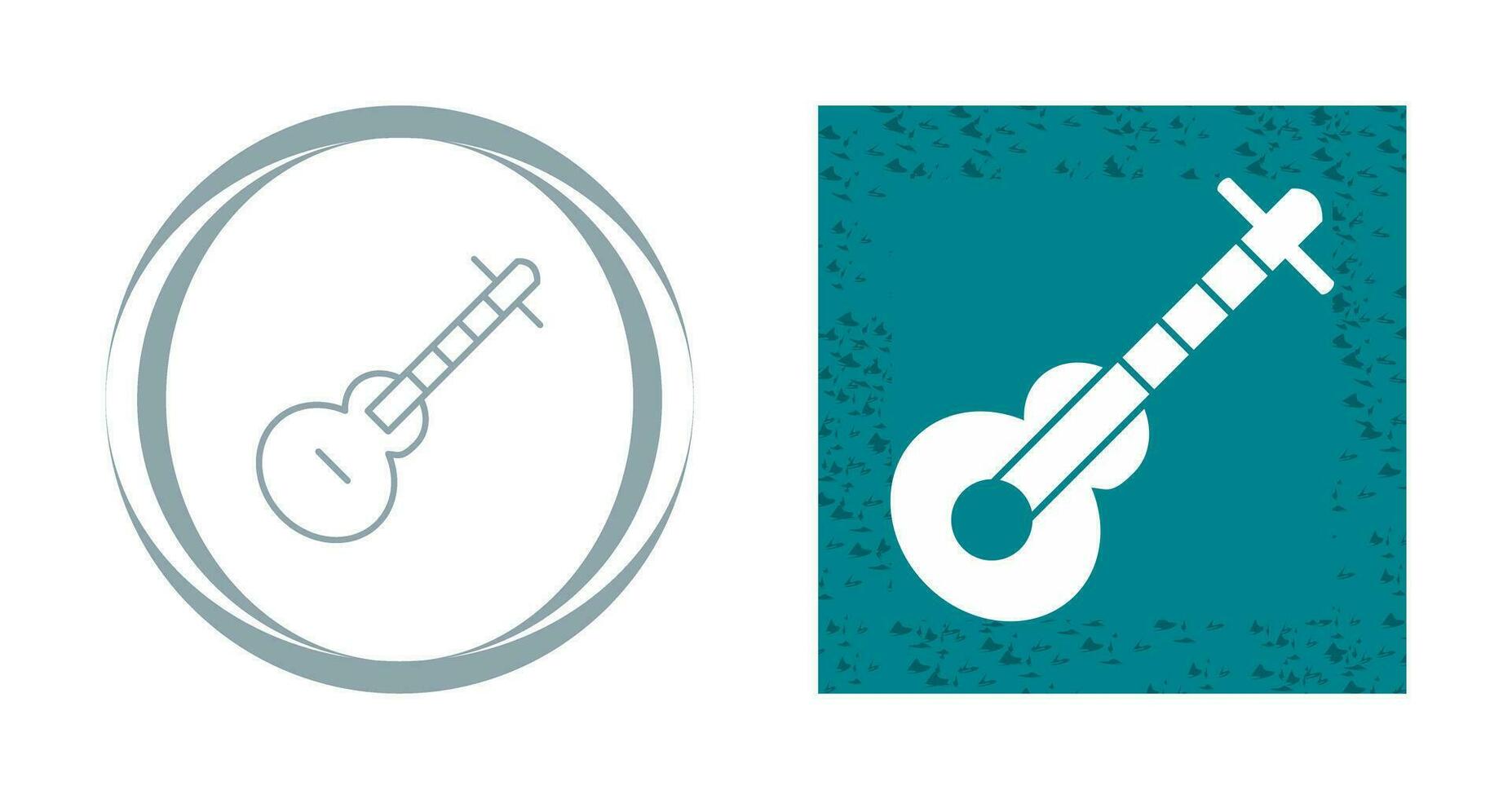 Guitar Vector Icon