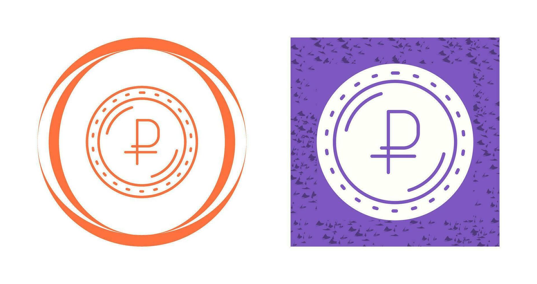 Ruble Currency Vector Icon