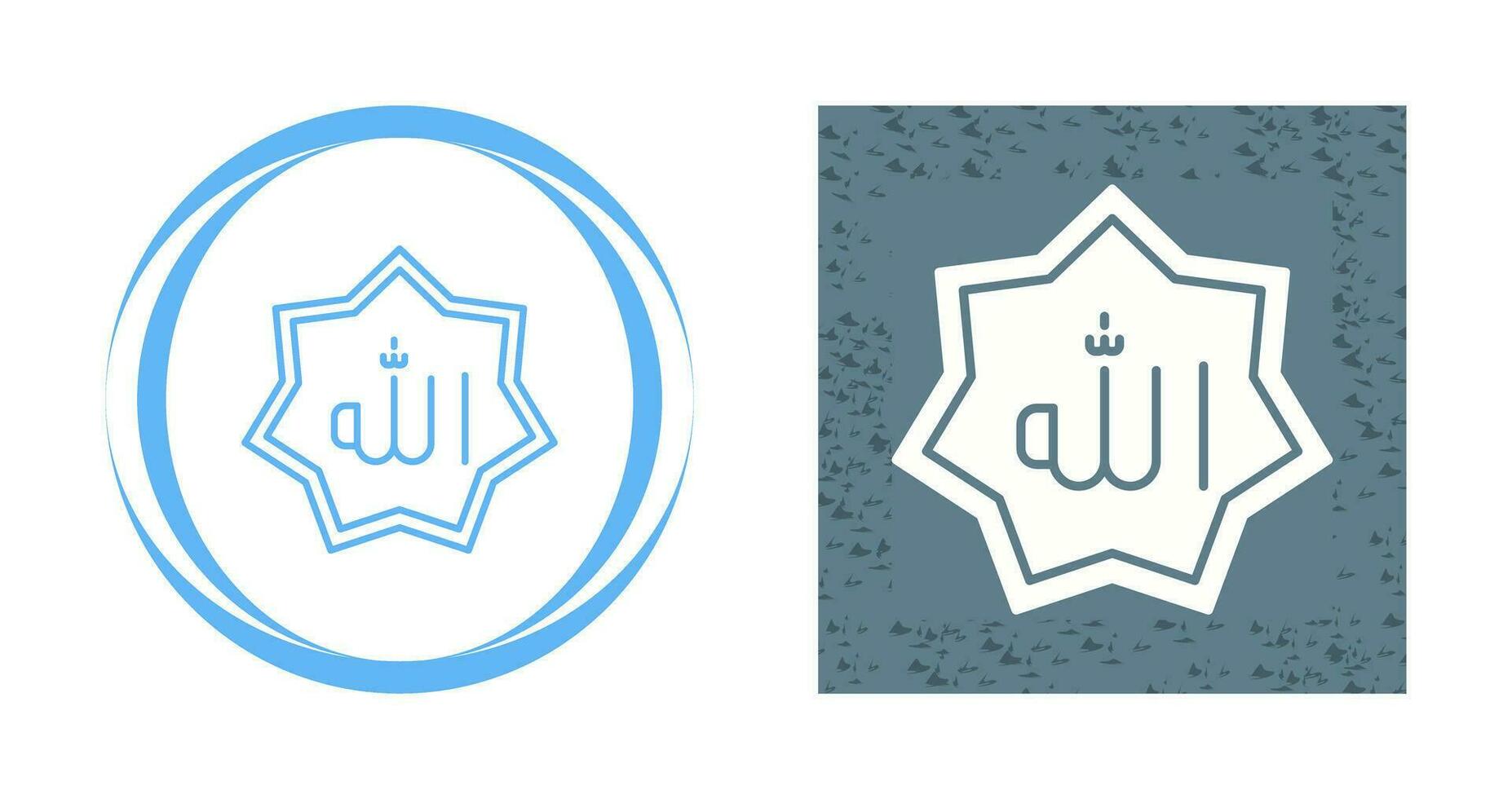 Allah Vector Icon