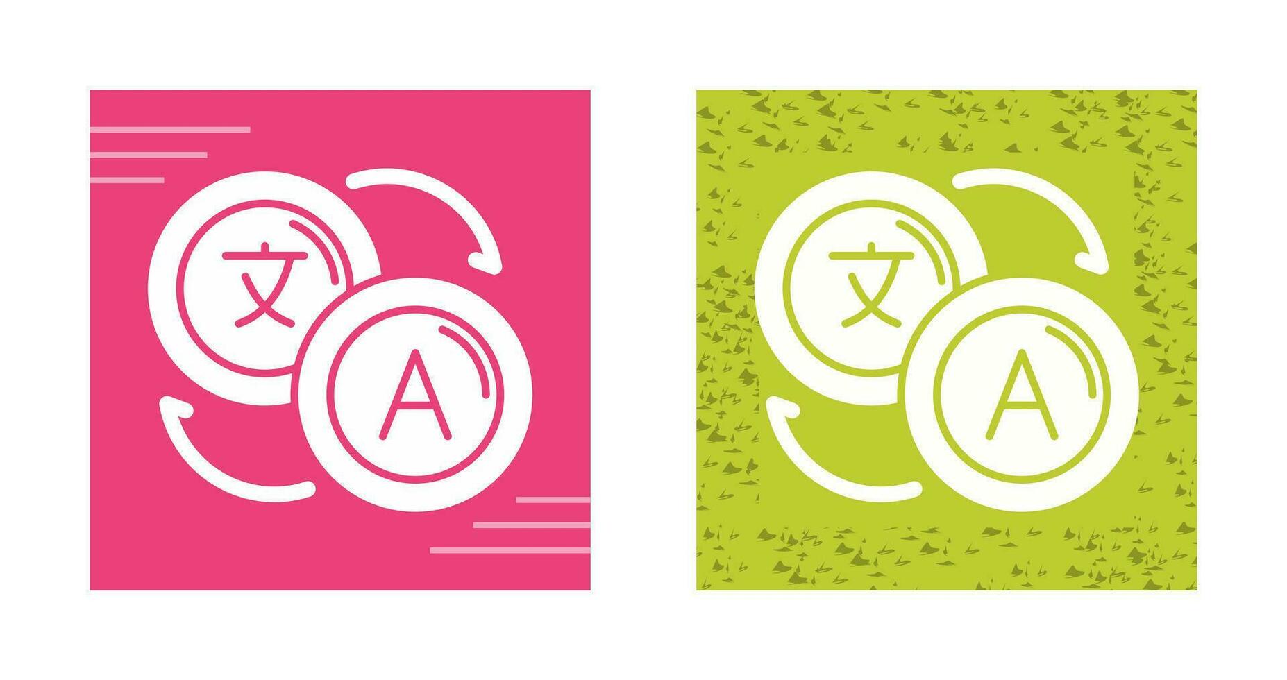Translate Vector Icon