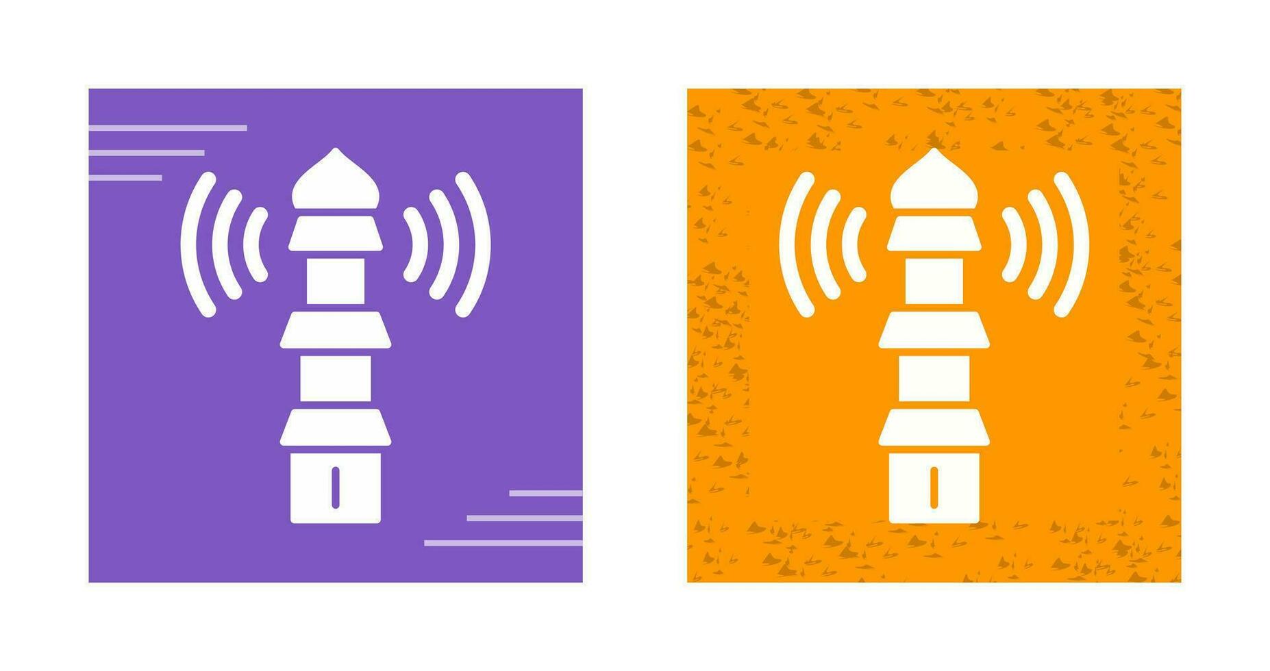 Adhan Vector Icon