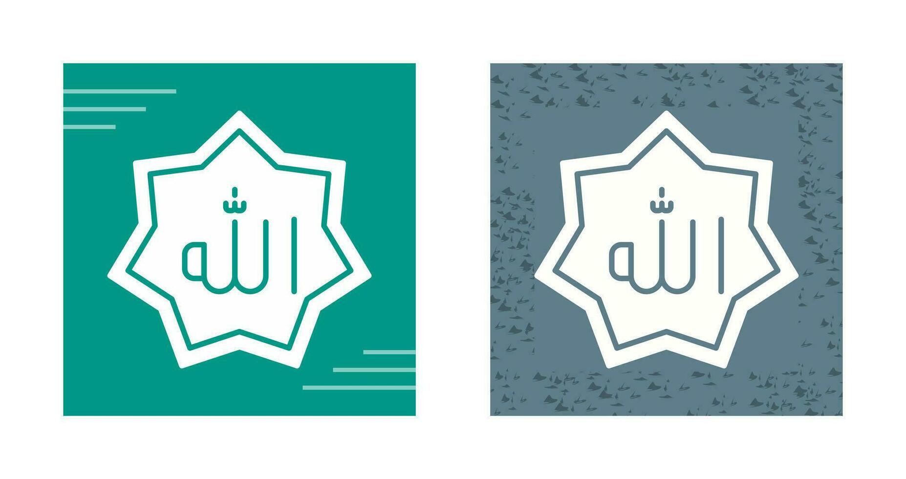 Allah Vector Icon