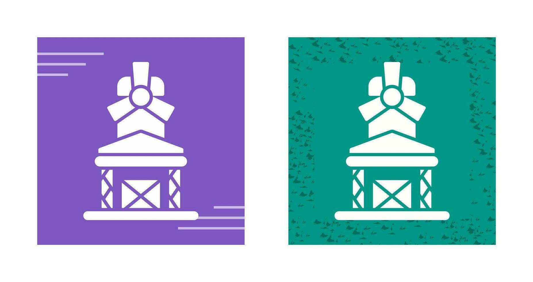 Mill Vector Icon