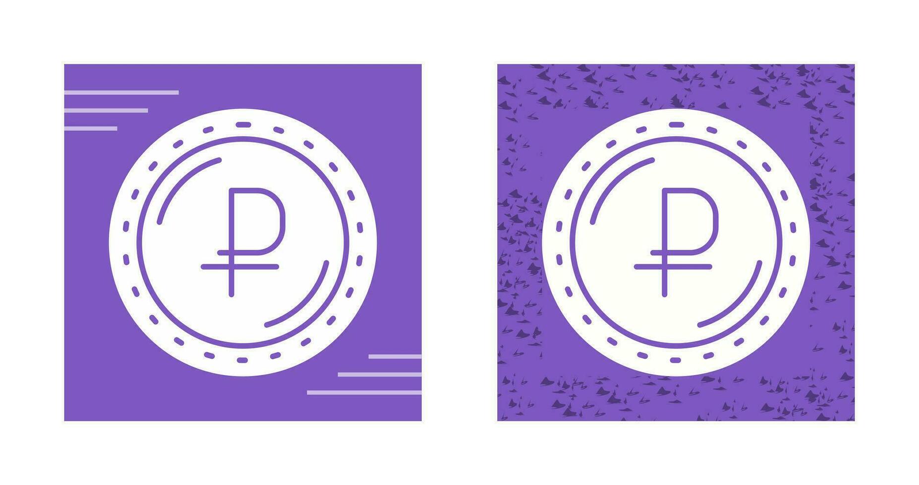 Ruble Currency Vector Icon