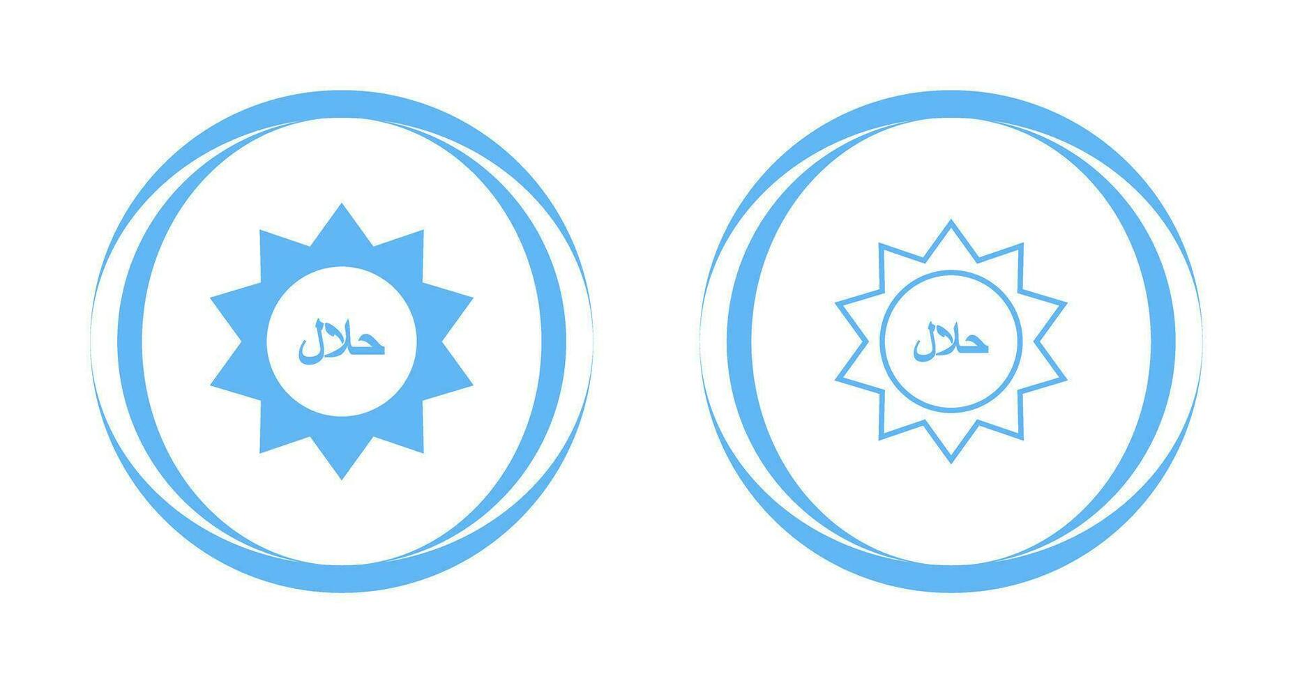 Halal Sticker Vector Icon
