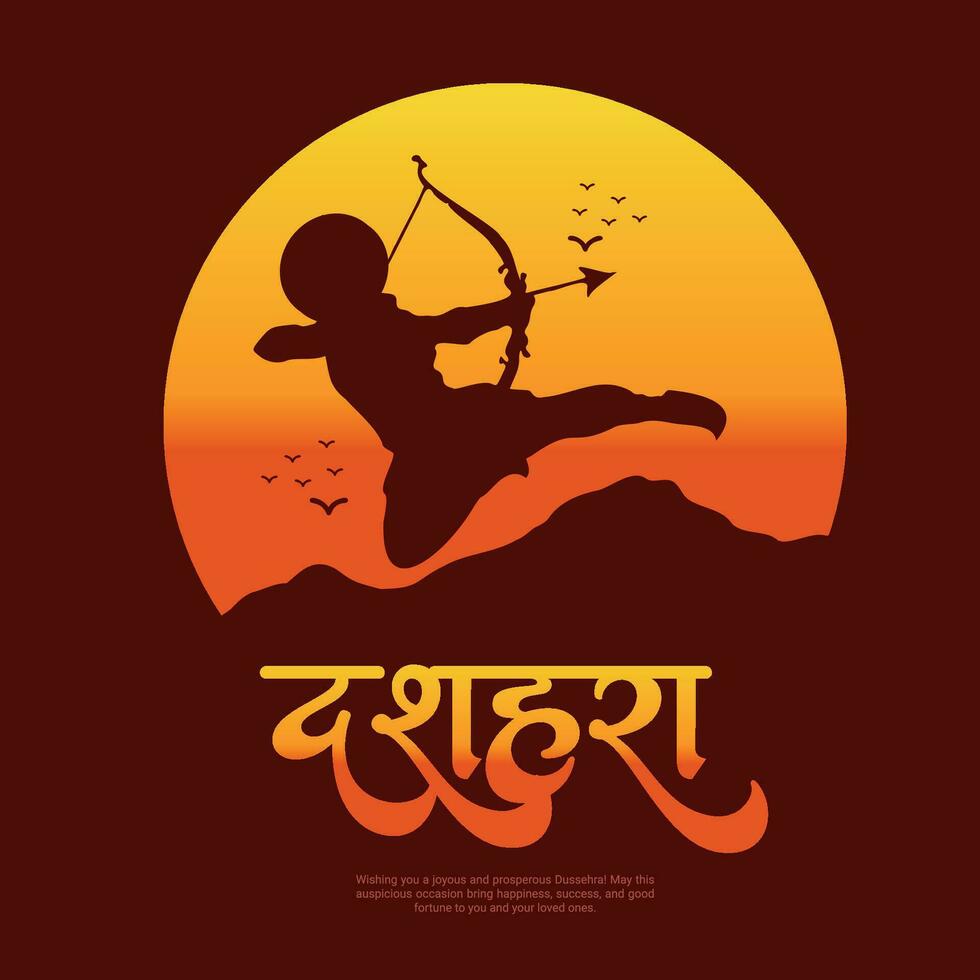 Happy Dussehra and Vijyadashmi with lord rama Social Media Post in Hindi calligraphy, In Hindi Dussehra means Victory over evil, Jai Shri Ram means Lord Rama. vector