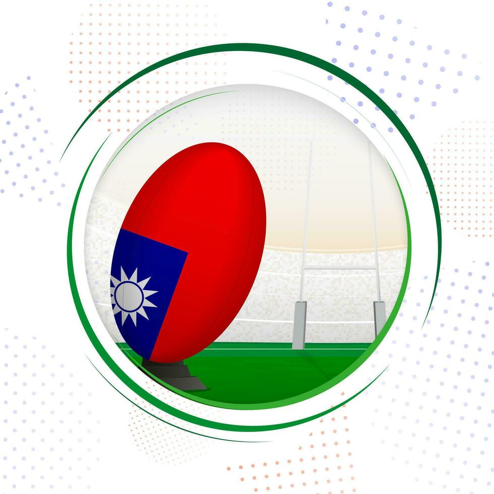 Flag of Taiwan on rugby ball. Round rugby icon with flag of Taiwan. vector