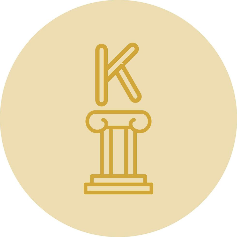 Kappa Vector Icon Design