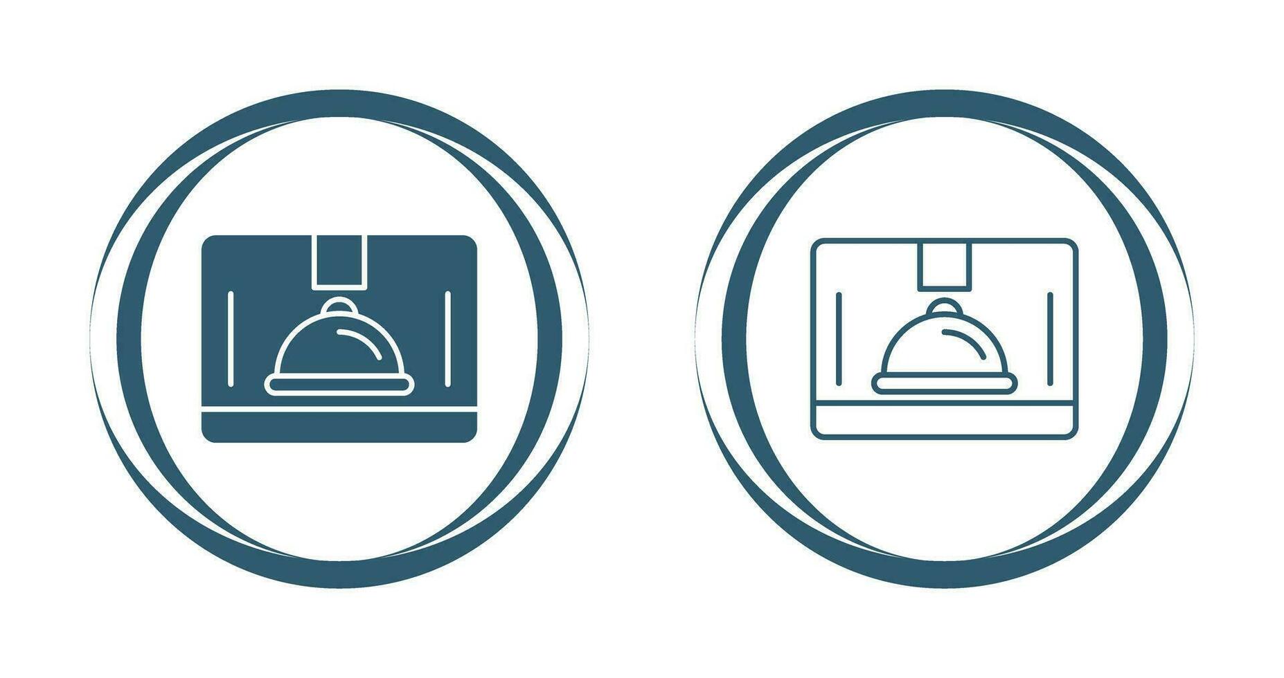 Food Delivery Box Vector Icon