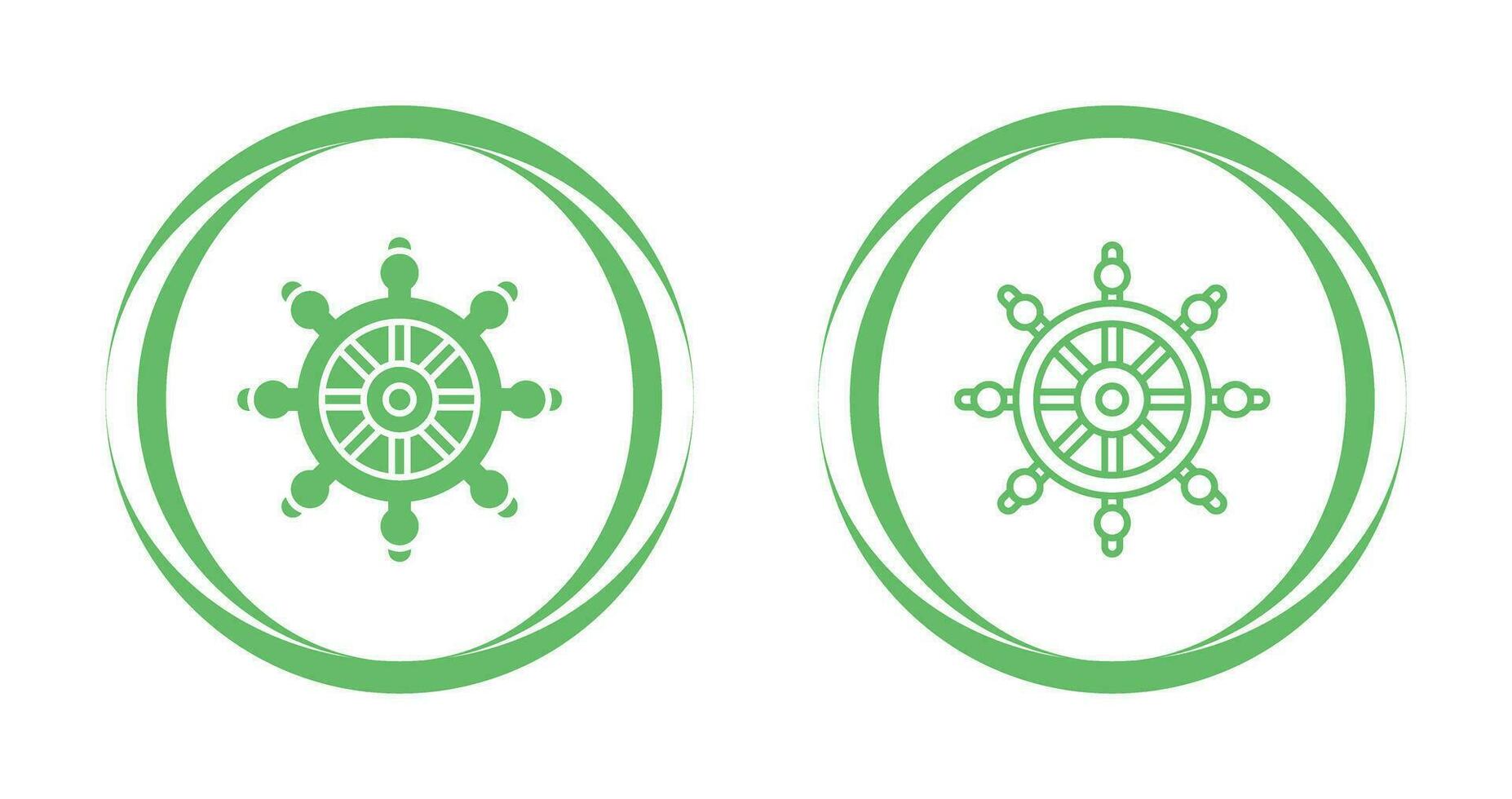 Helm Vector Icon