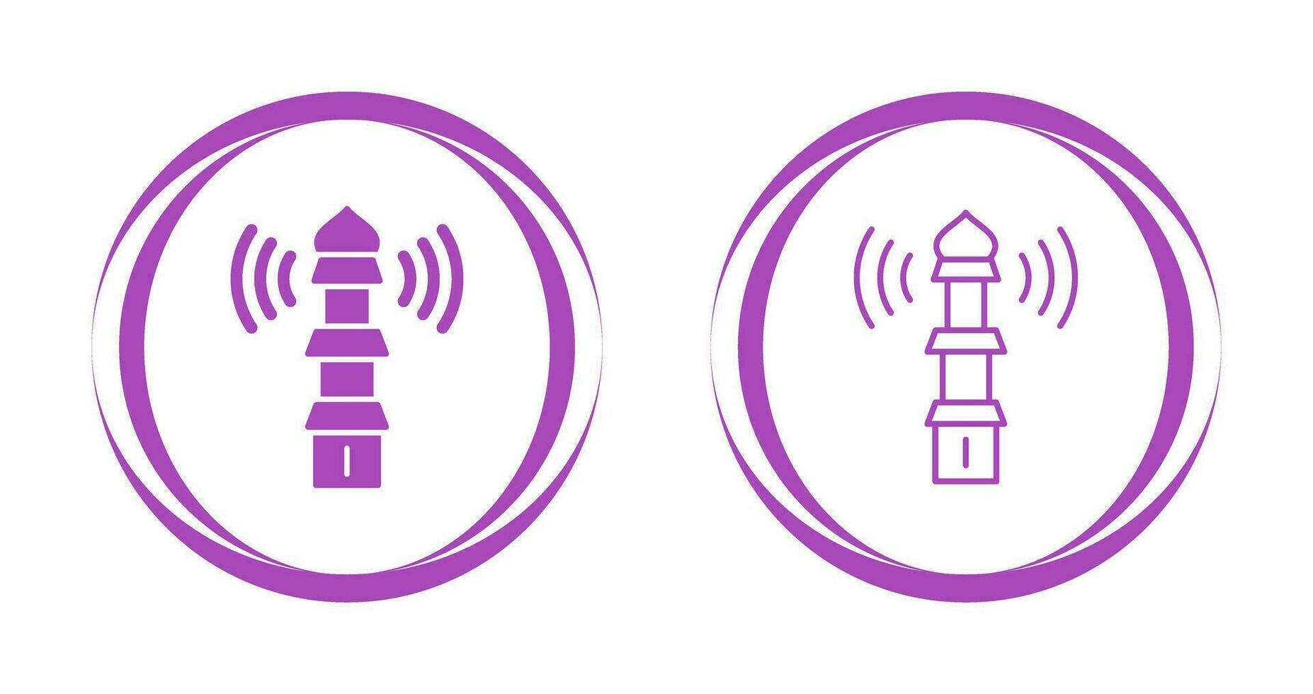 Adhan Vector Icon