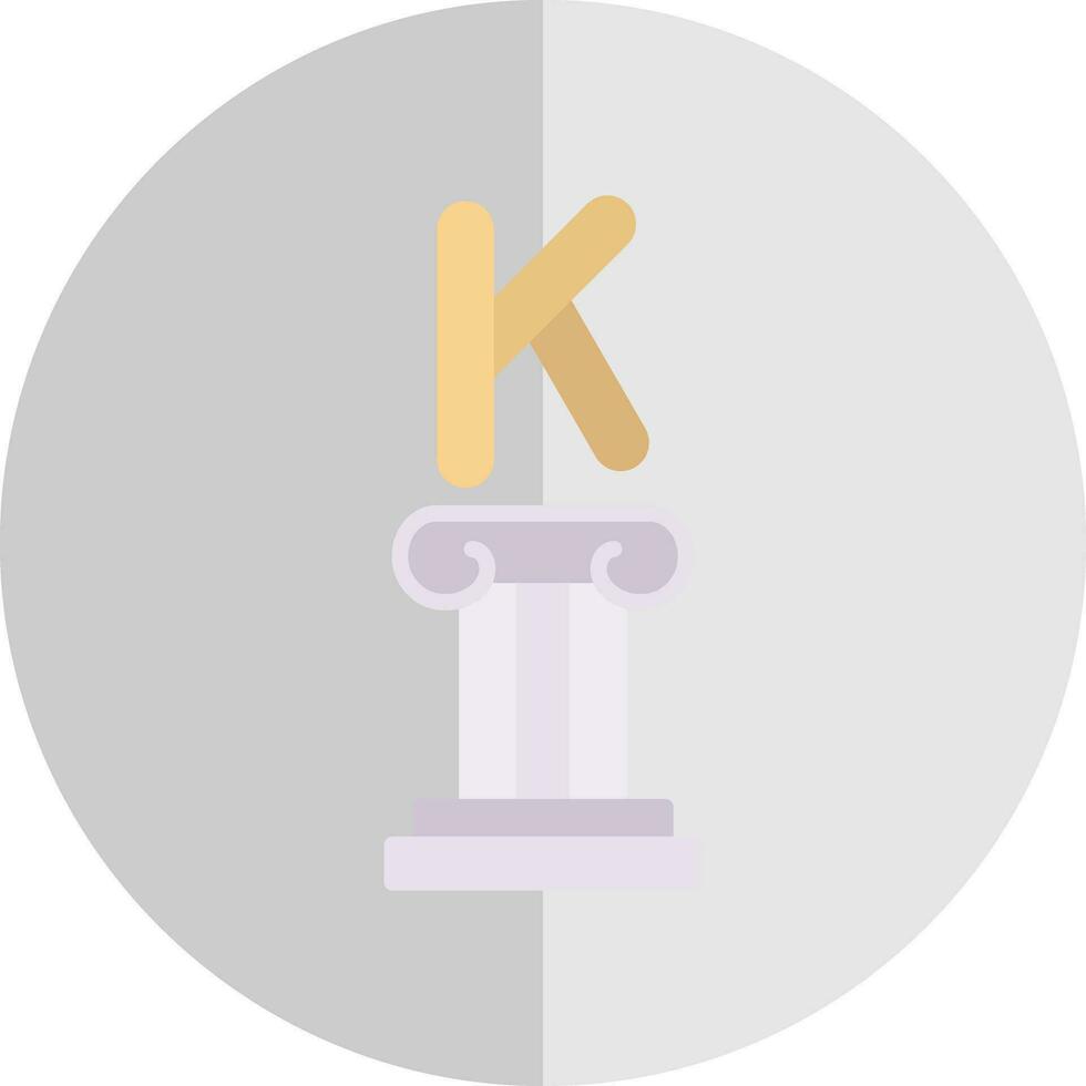 Kappa Vector Icon Design