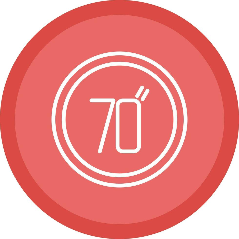 Maximum Vector Icon Design