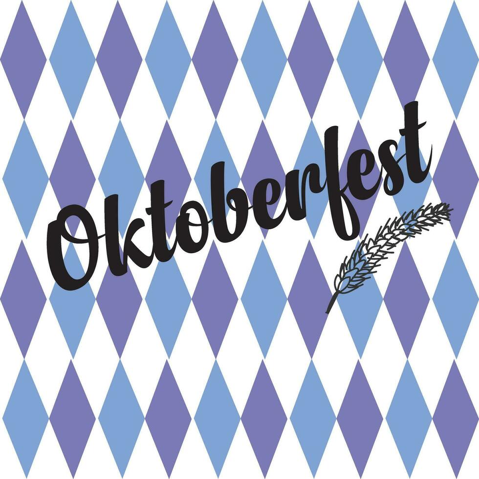 Oktoberfest seamless pattern with flat design. eb vector