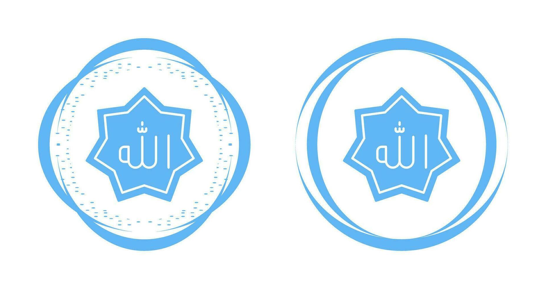 Allah Vector Icon