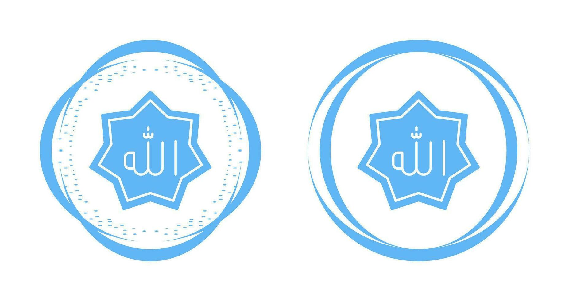 Allah Vector Icon