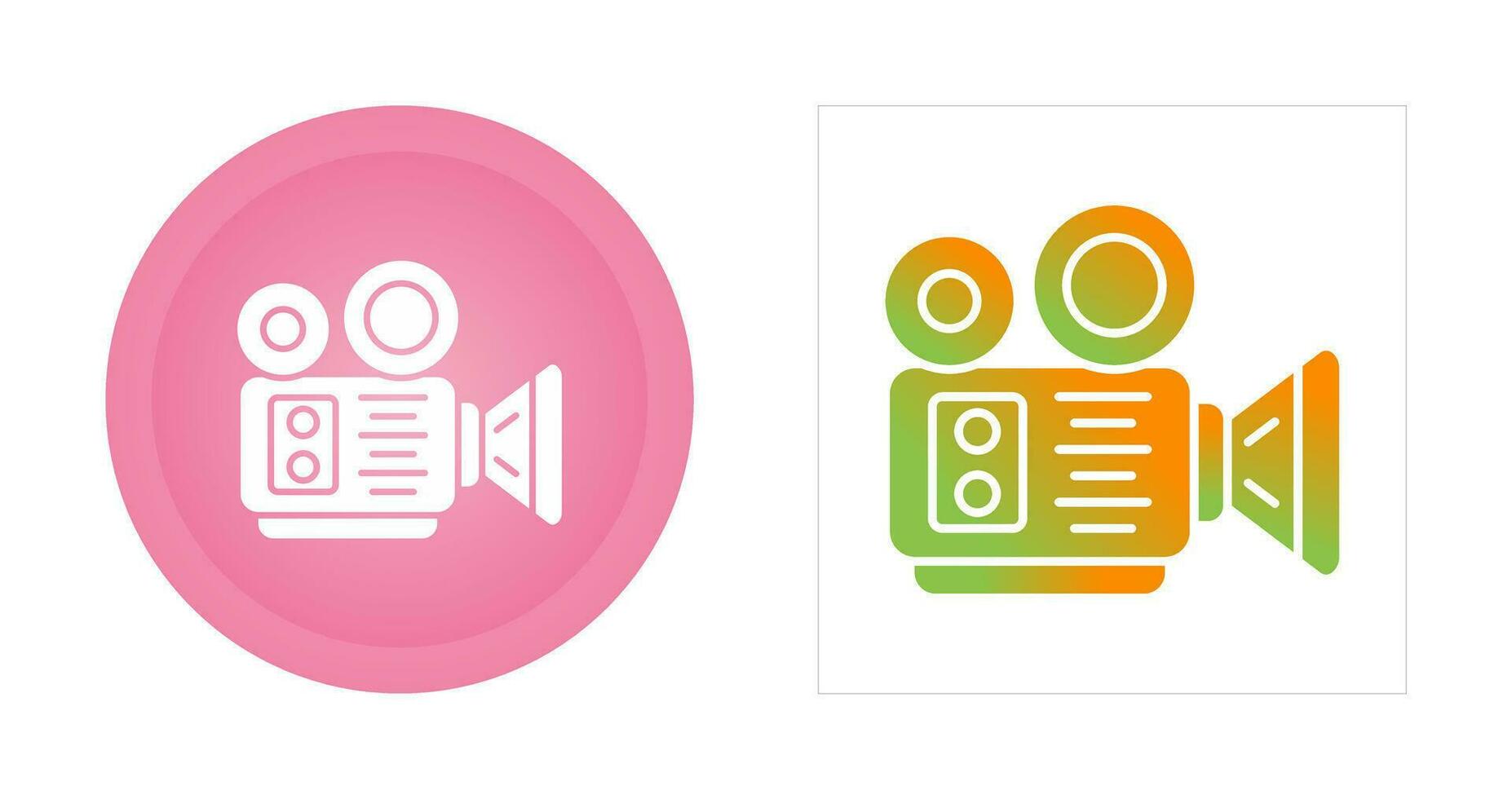 Video Recorder Vector Icon