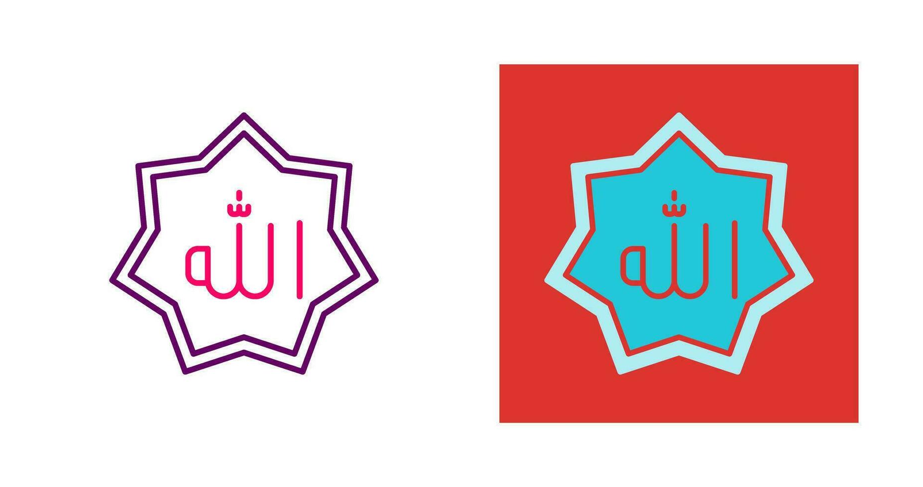 Allah Vector Icon