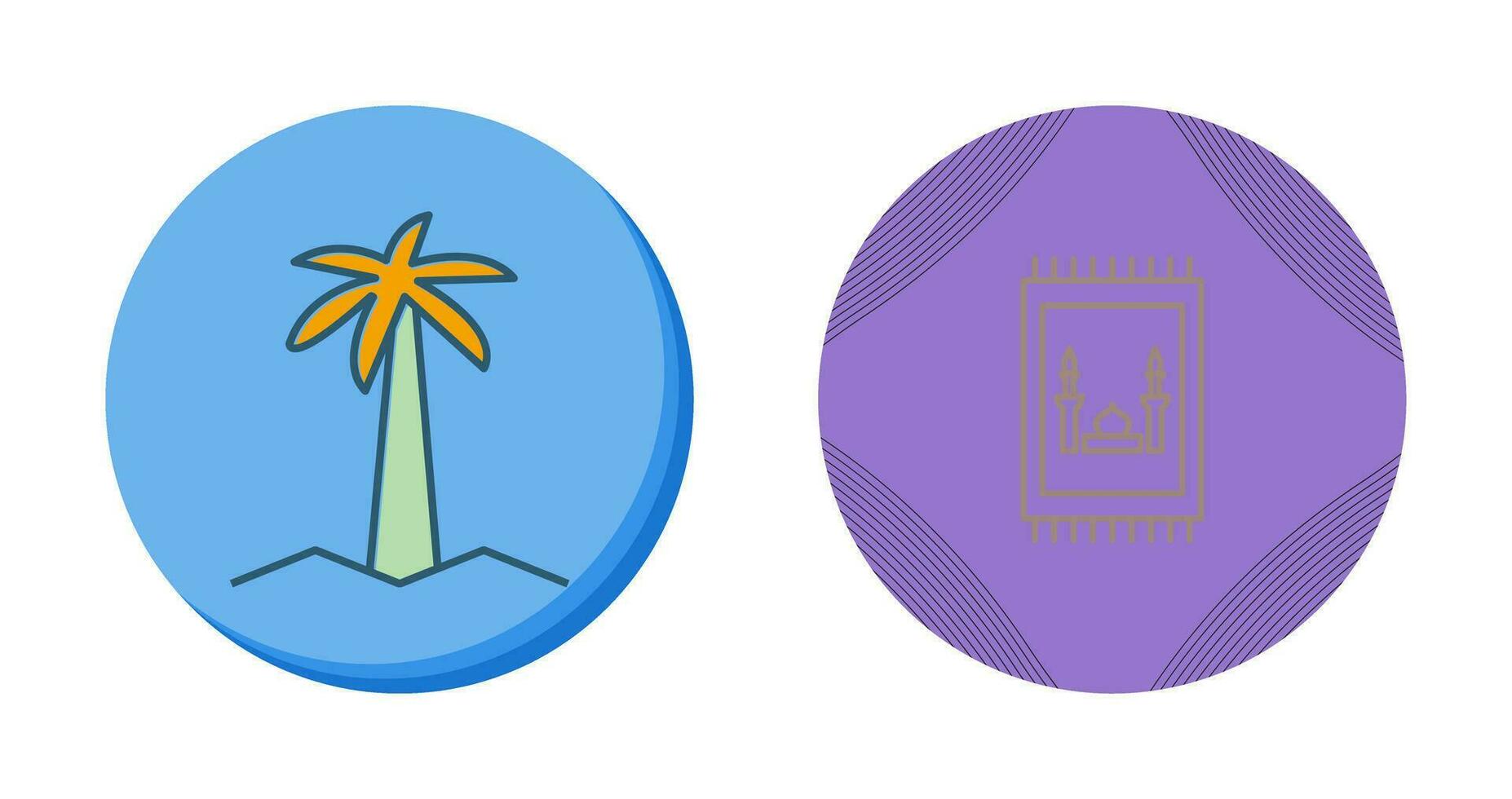 Coconut Tree Vector Icon