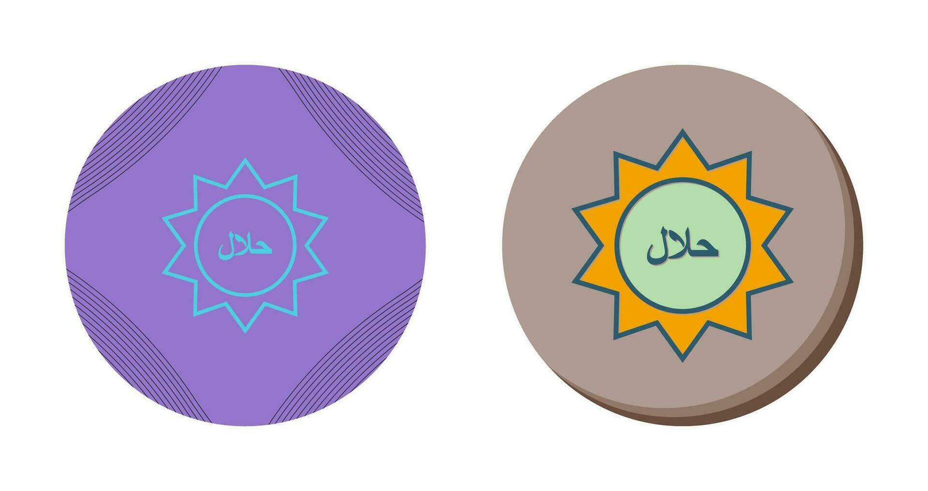 Halal Sticker Vector Icon