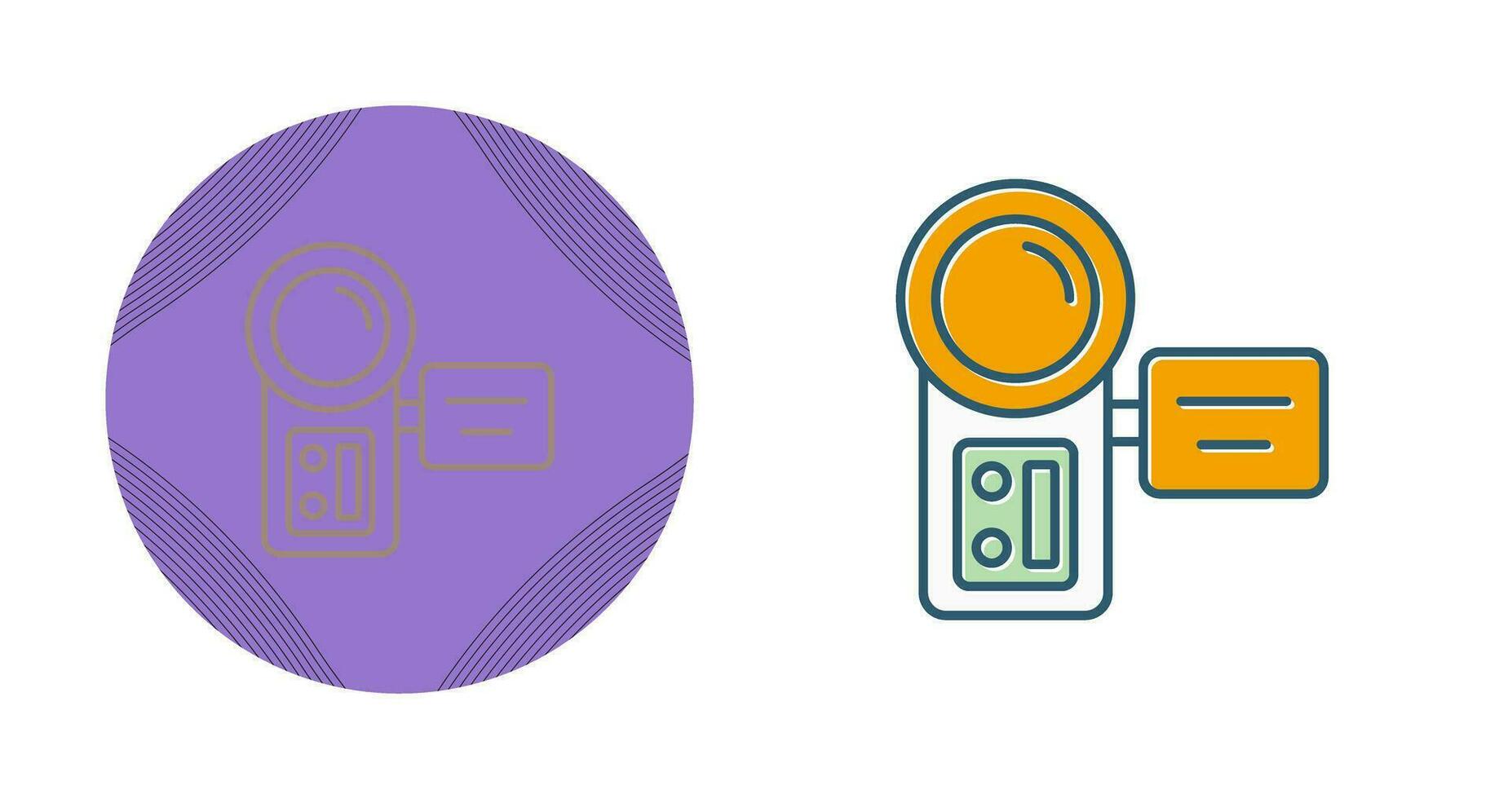 Video Camera Vector Icon