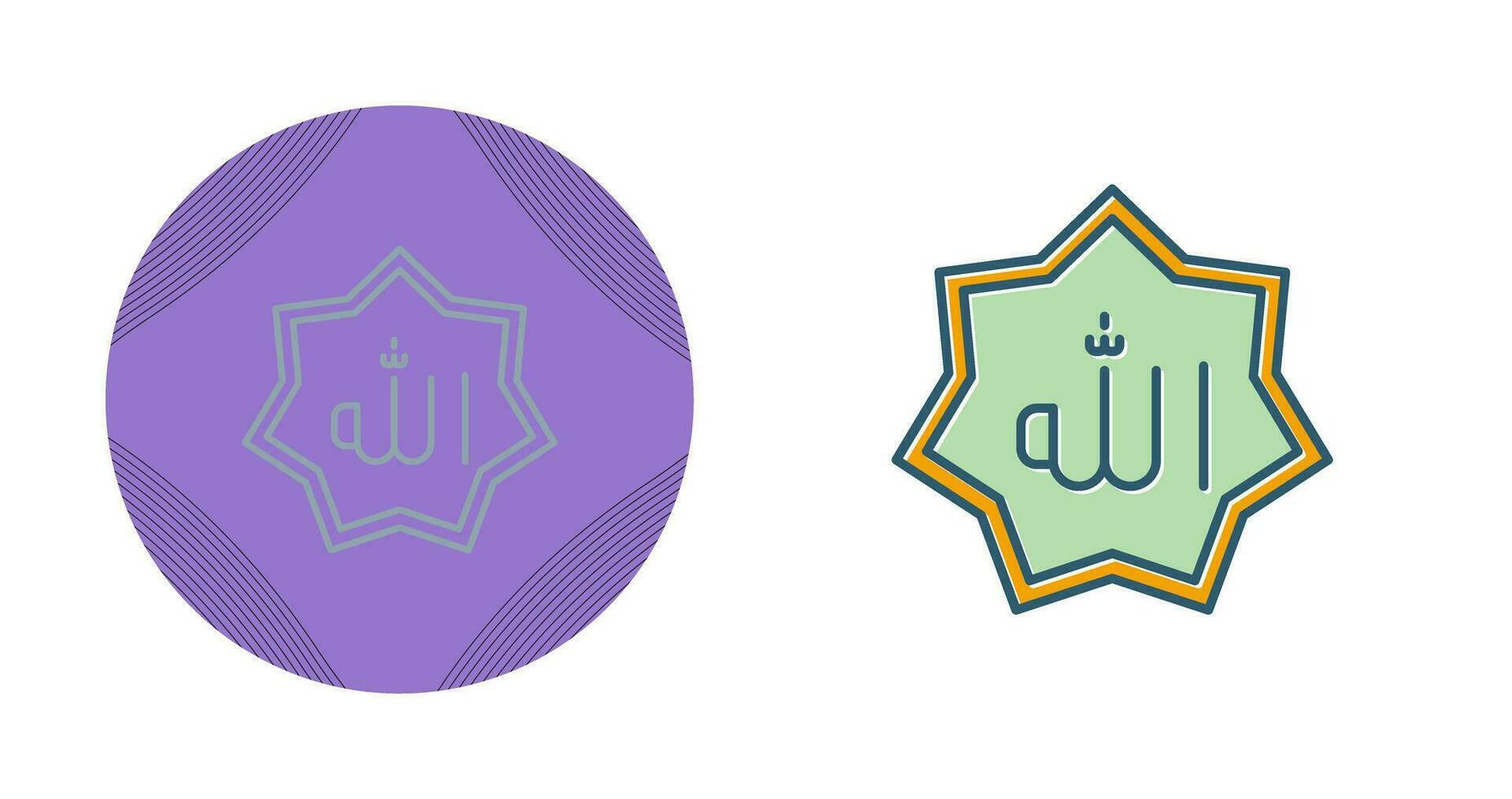 Allah Vector Icon