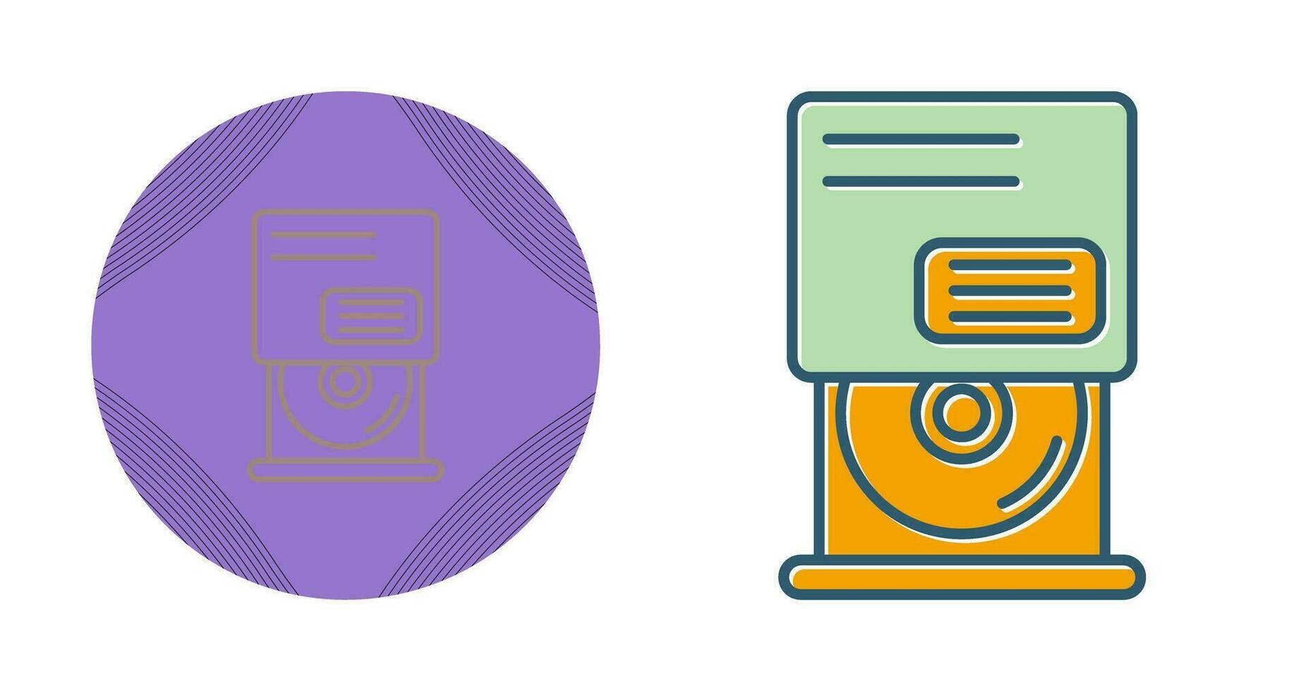 Cd Room Vector Icon