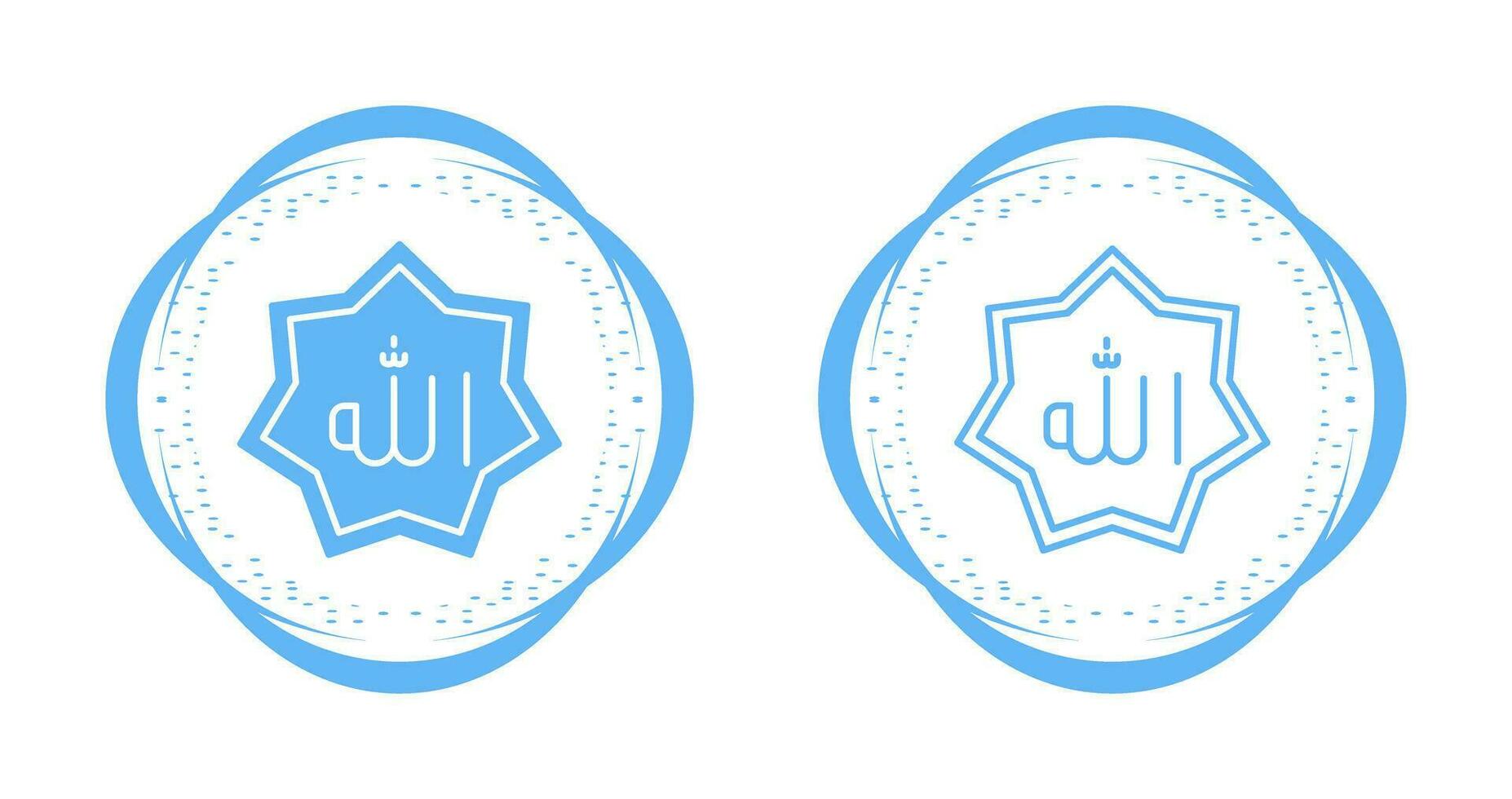 Allah Vector Icon