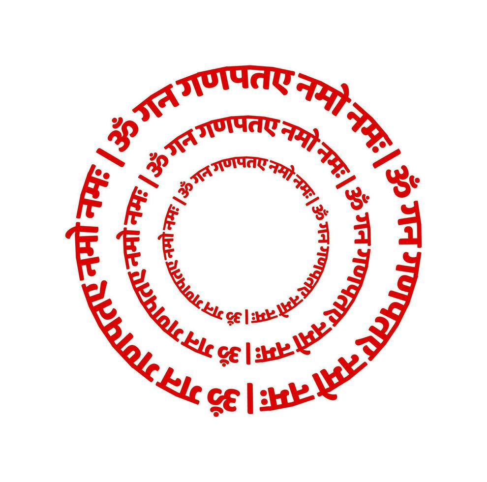 Lord Ganesha praise mantra in Sanskrit lettering. vector