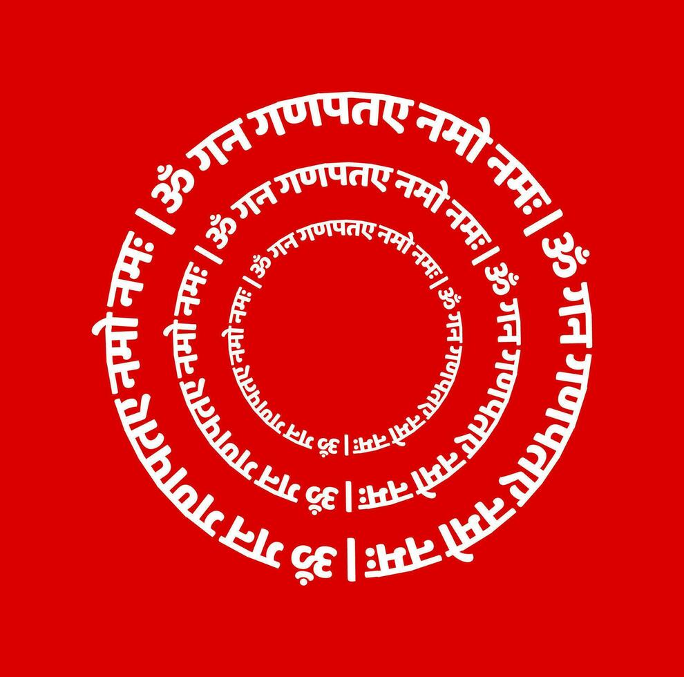 Lord Ganesha praise mantra in Sanskrit lettering. vector