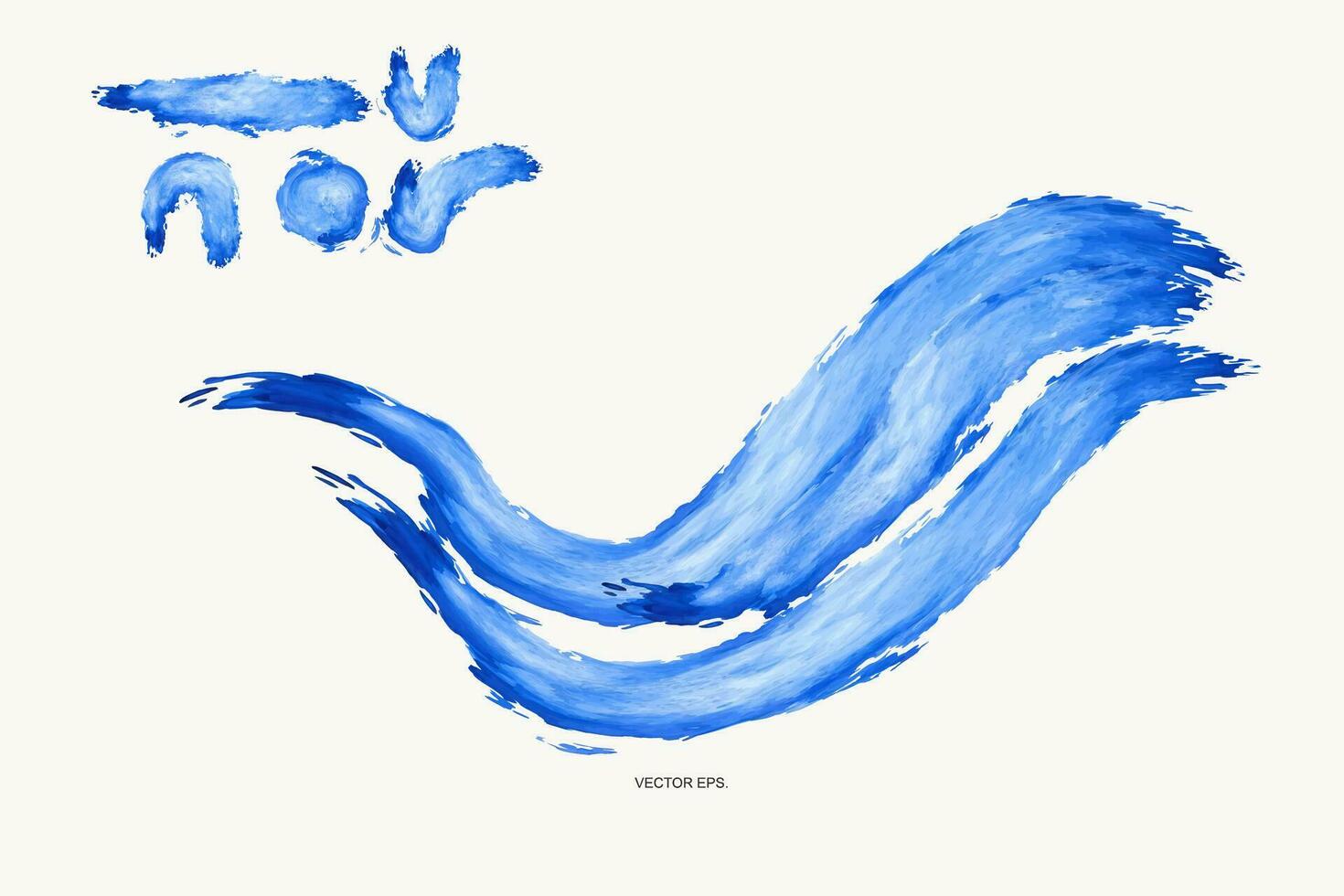 the word no is written in blue paint, Blue collection of brush stroke vector