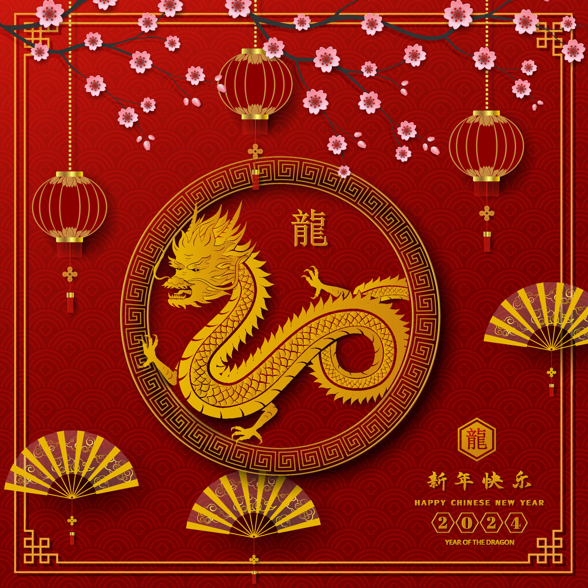 Happy Chinese new year 2024,dragon zodiac sign with asian elements on