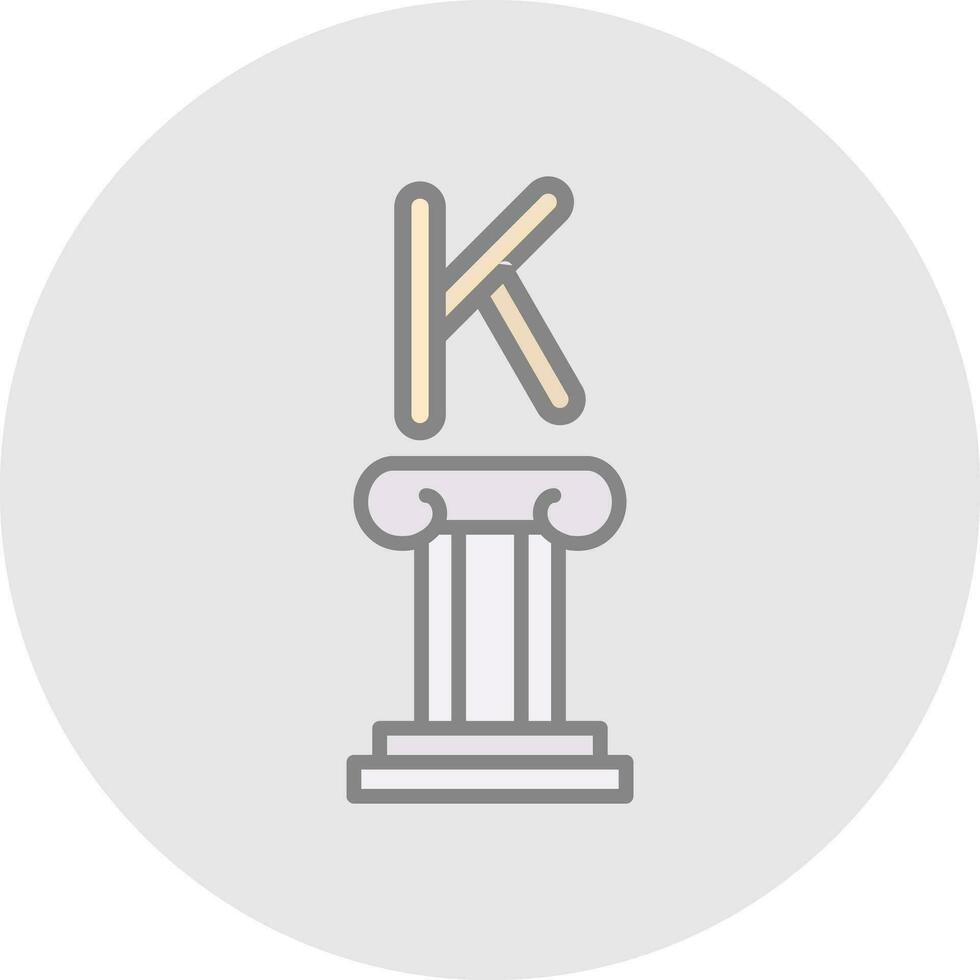 Kappa Vector Icon Design