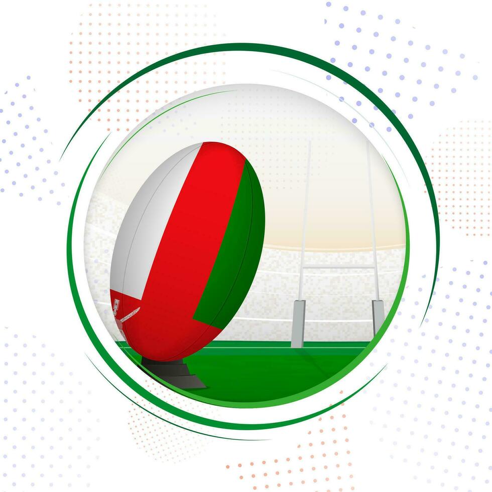 Flag of Oman on rugby ball. Round rugby icon with flag of Oman. vector