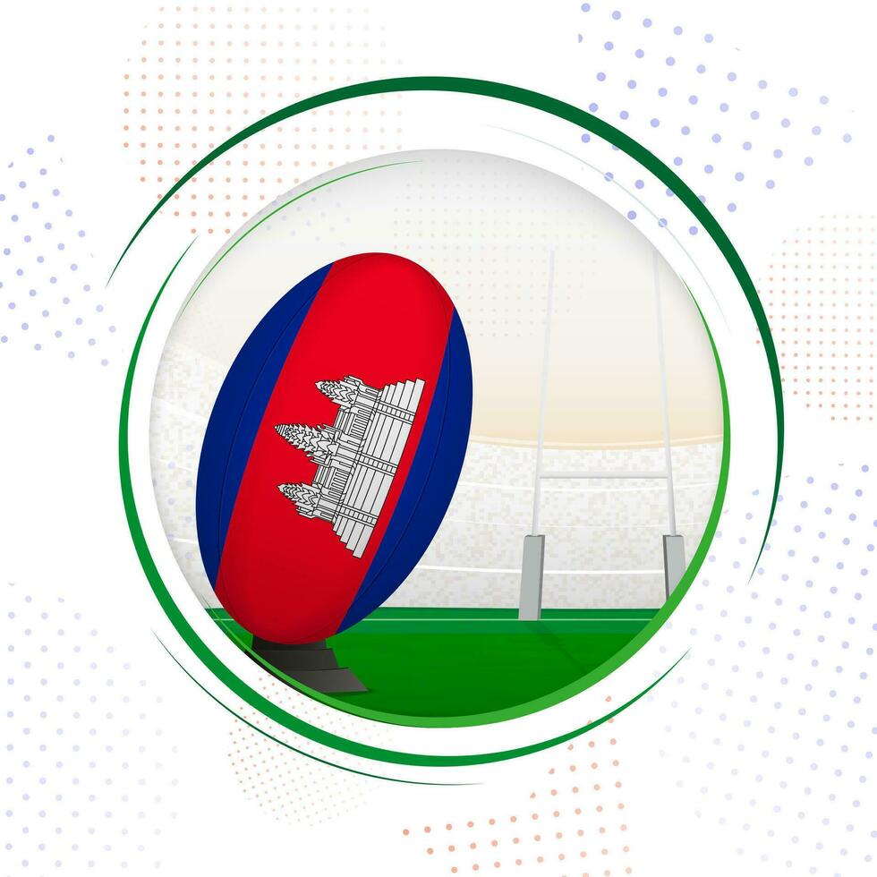 Flag of Cambodia on rugby ball. Round rugby icon with flag of Cambodia. vector