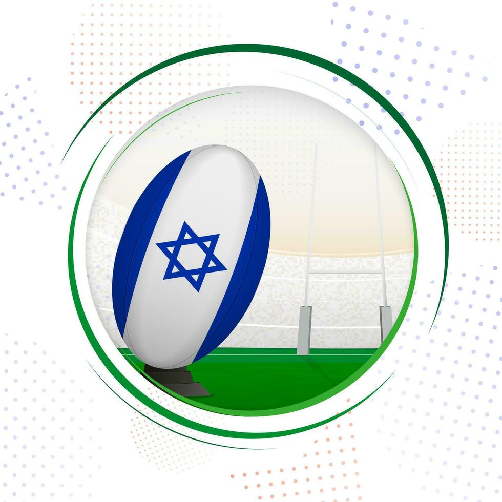 Flag of Israel on rugby ball. Round rugby icon with flag of Israel. vector