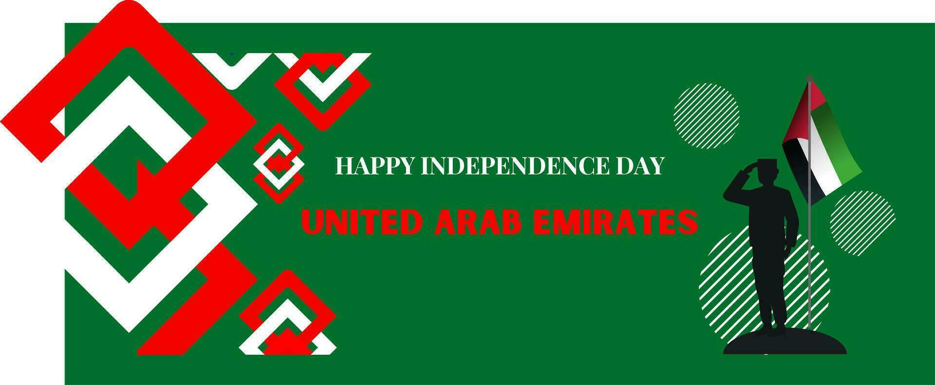 uae nacional día bandera para independencia día aniversario. bandera de unido árabe emiratos y moderno geométrico retro resumen diseño. vector