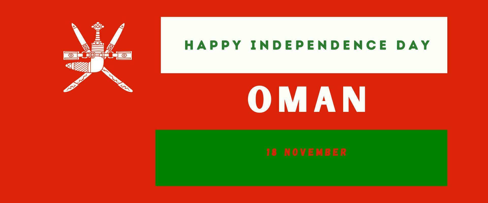 Oman national day banner for independence day anniversary. Flag of oman and modern geometric retro abstract design vector