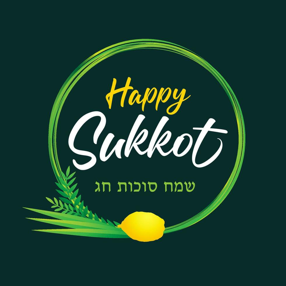 Jewish text - Happy Sukkot. Network poster design. Social media greetings. Holiday wreath. vector